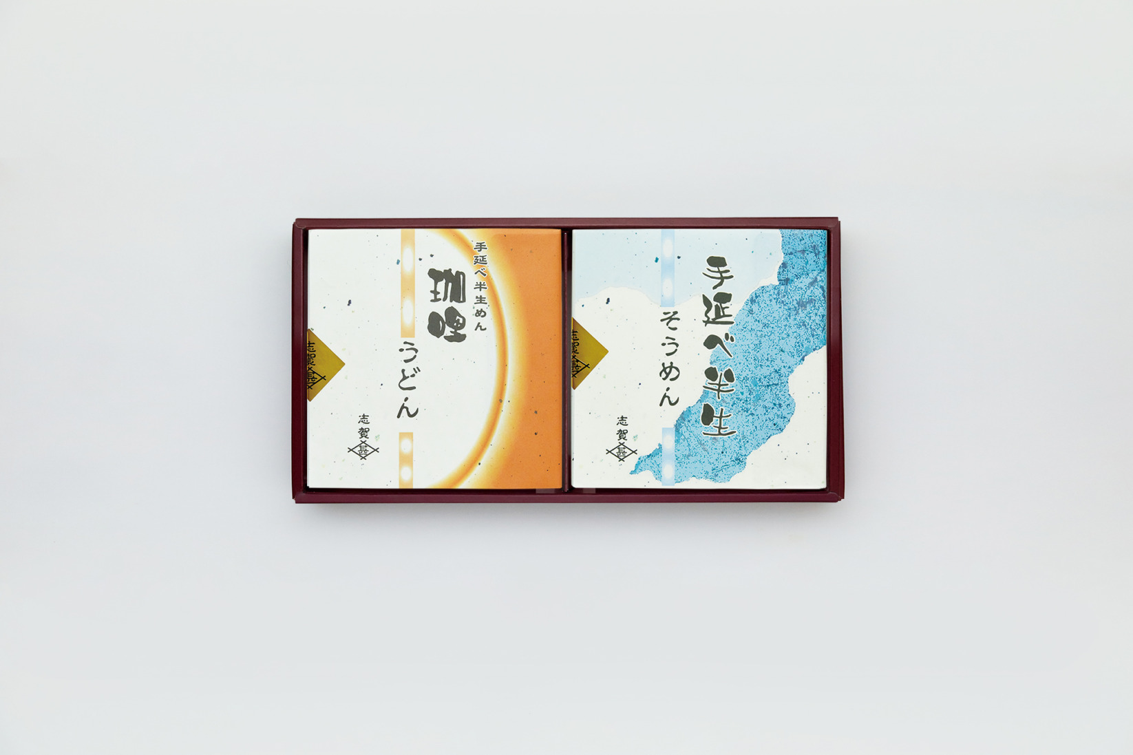 志賀甚ギフトセット手延半生めん