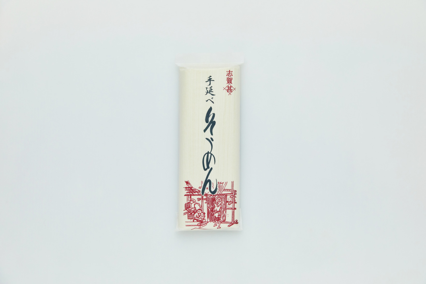 手延そうめん